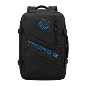תיק גב איכותי