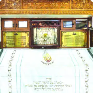 תמונת קנבס ציון רבי נחמן במידה 20X30