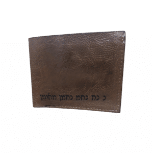 ארנק נ נח דמוי עור עם קמע