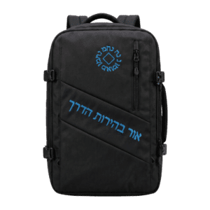 תיק גב איכותי
